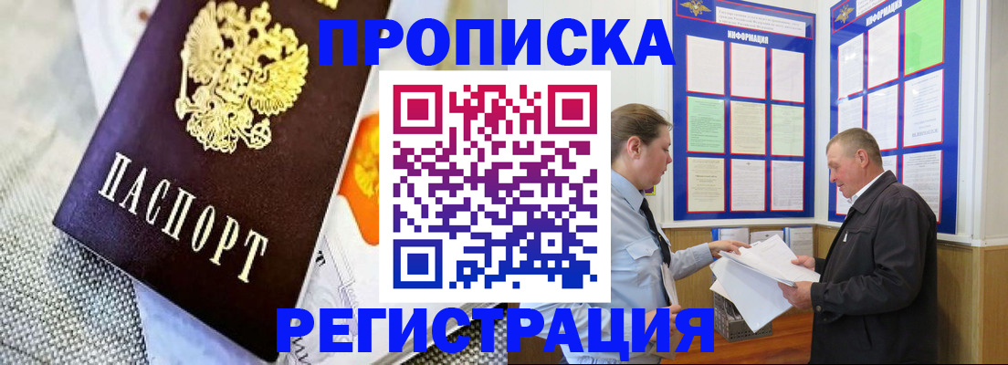 форма 3 в Ногинске